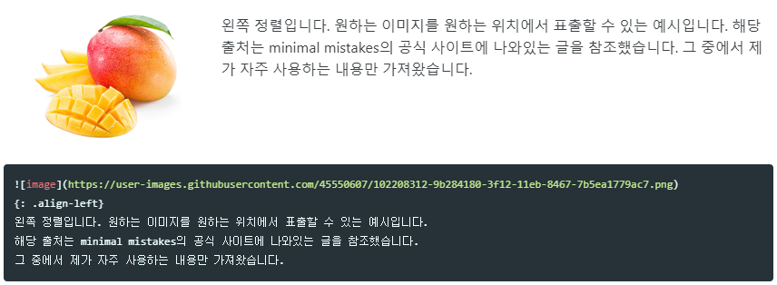 image align