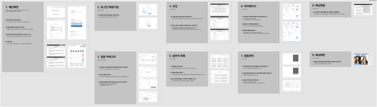 SOLVER_04