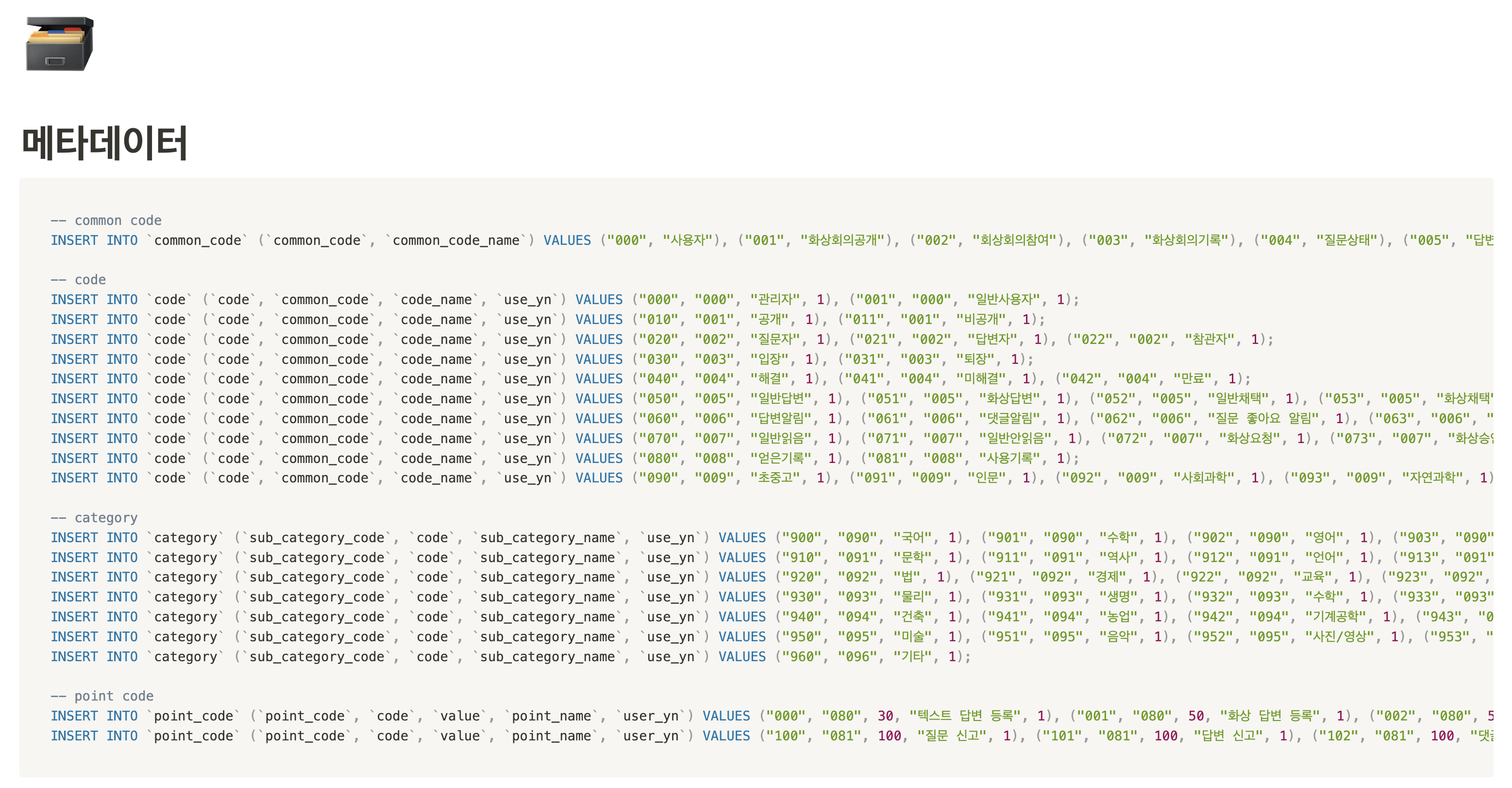 SOLVER_11